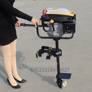 热销8hp9p带倒挡挂桨机推进器配件/电动船挂机舷尾机厂家汽油