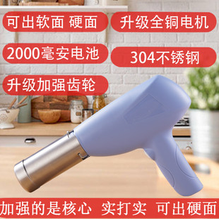 手持面条机用便携式压面机全自动制面机小型电动饸饹机2024新款