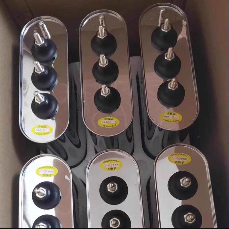 热销广东顺容电气/润华电力电容器bkmj内置电抗415v450v15k-50k系