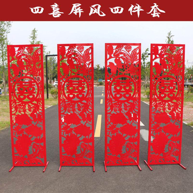 中式婚庆道具舞台装饰道具婚庆路引纱幔屏风中式婚庆铁艺门屏风