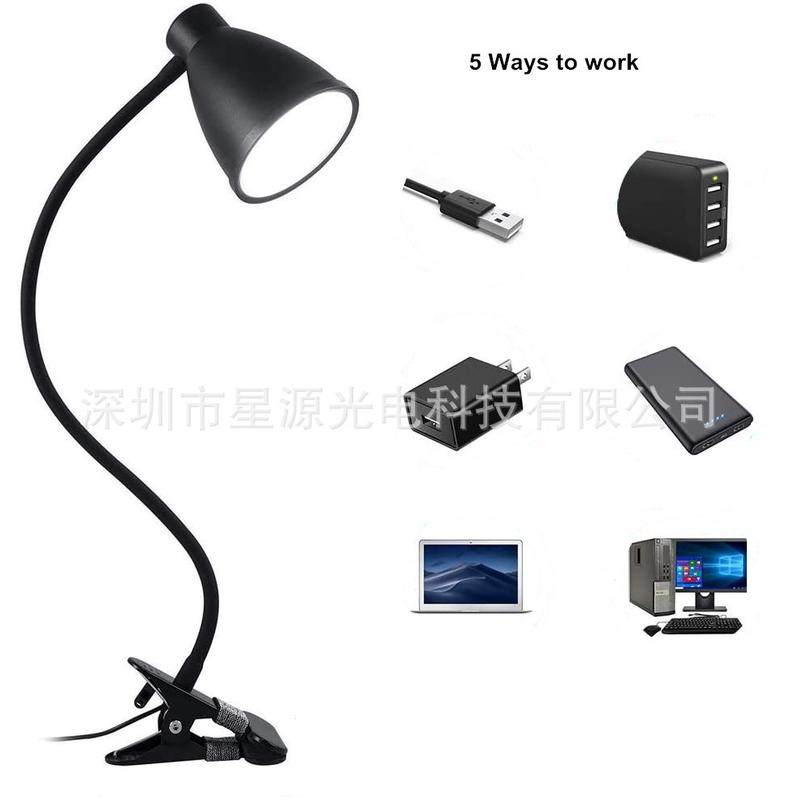 可夹式夹子台灯护眼书桌led办公室学生学习床头长臂儿童电脑工作,家装灯饰光源,护眼吸顶灯,淘宝优惠券,粉丝福利购,淘宝优惠卷