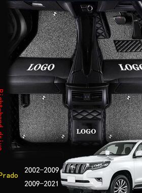 右驾驶汽车脚垫2002-21普拉多Prado  Right-hand drive car mats