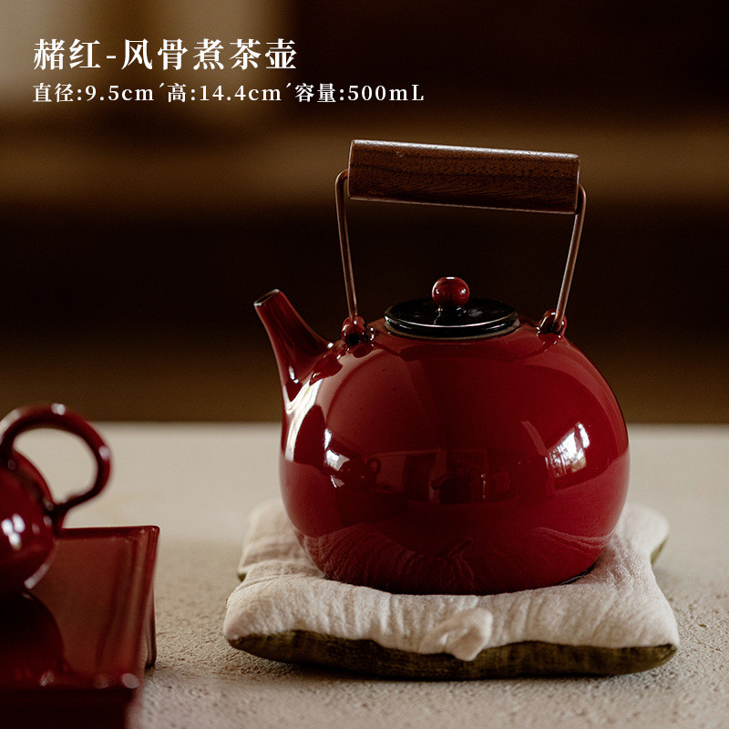 煮茶器中式复古陶器赭梦红朱三足小风炉电陶炉围炉煮茶壶