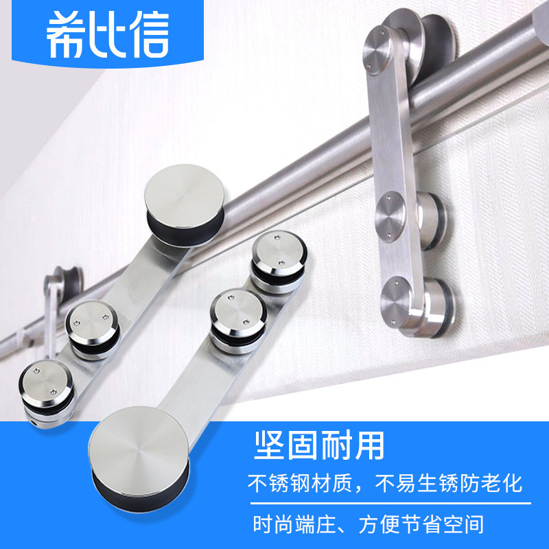 希比信不锈钢玻璃移门配件推拉门吊轮静音滑轮吊趟门滑轮厂家直销