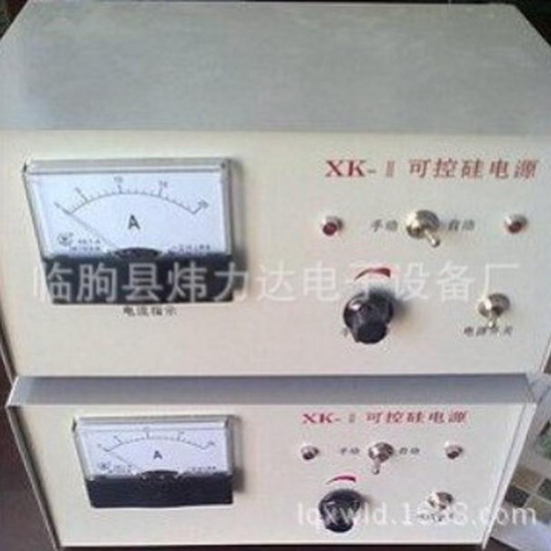 生产XK系列电磁振动给料机控制箱可控硅电源控制器欢迎选购