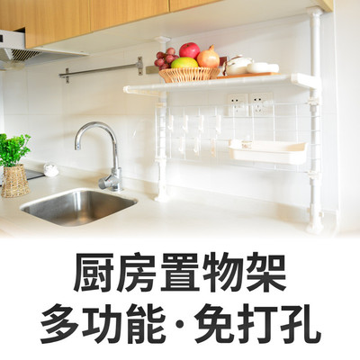 热销封窗厨房顶天立地家用挂衣架伸缩晾衣架多功能置物架可架杆落