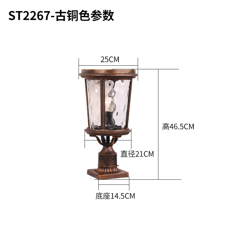 柱头灯太阳能室外庭院灯门柱灯墙头灯围墙家用灯户外防水大门圆灯
