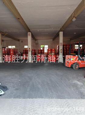 耐压可s2g68齿轮油