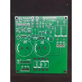 TDA1521功放板 PCB空板