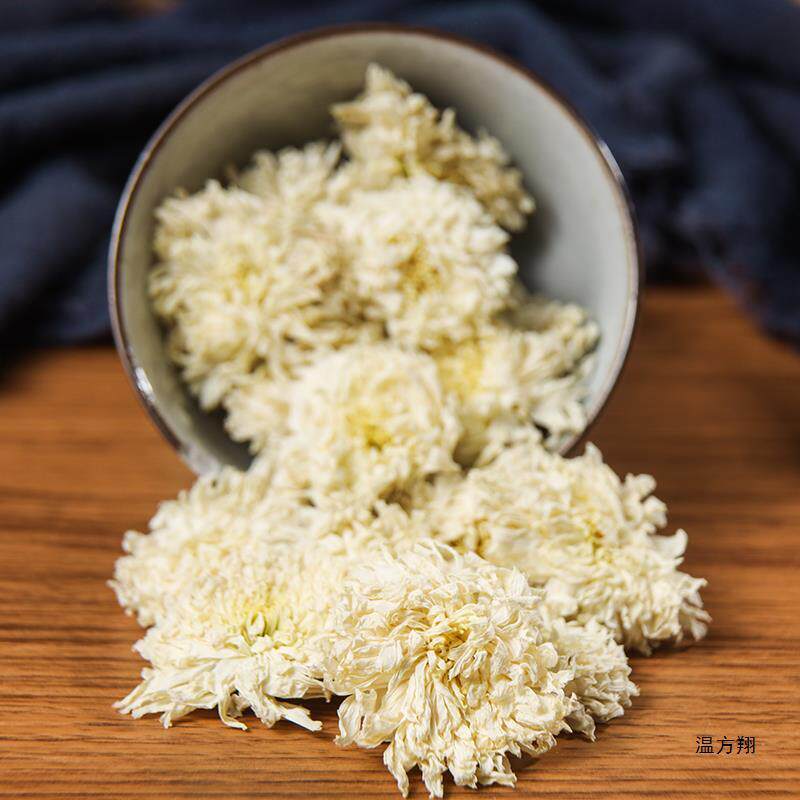 新日期黄山贡菊500g级白菊花250g泡水产地直销散装菊花茶包邮