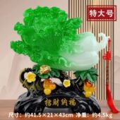 代发多福多财开业玉白菜摆件客厅电视柜装 饰品店铺乔迁仿白菜摆件