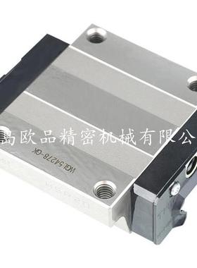 直线导轨S25LA S20LA S15LA S25L S25 S25LC