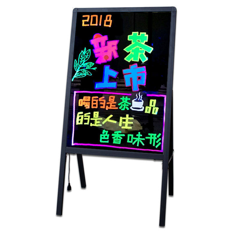 摆摊发光广告牌电子荧光板led黑板展示牌商用写板地摊发光广告牌