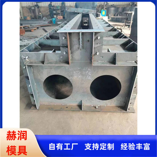 水泥预制别墅整体式模具门楼门顶门柱钢模具水泥现浇柱子模具