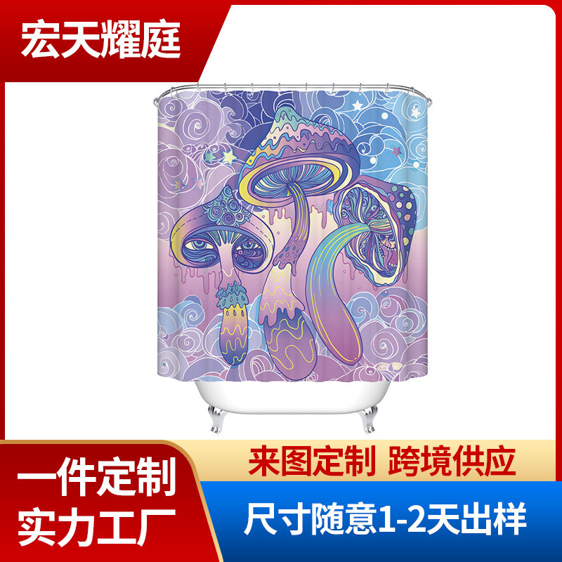 来图印花防水沐浴间浴帐涤纶布淋浴帘 浴室不透明浴帘