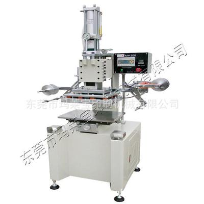 玛莱宝烫金机烫画PU皮革织品笔记本商标log烫印机小型台式烫金机