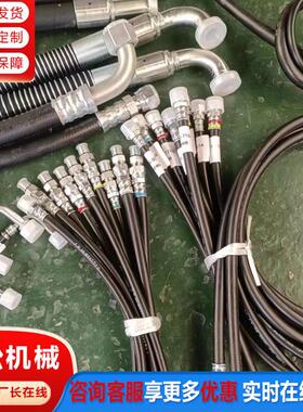 挖掘机纲丝缠绕油管pc450接头胶管规格齐全