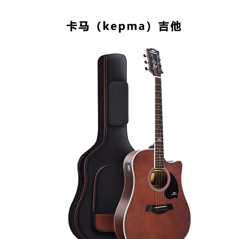 卡马（kepma）G1吉他卡玛卡普马成人初学者男生女生云杉玫瑰木单