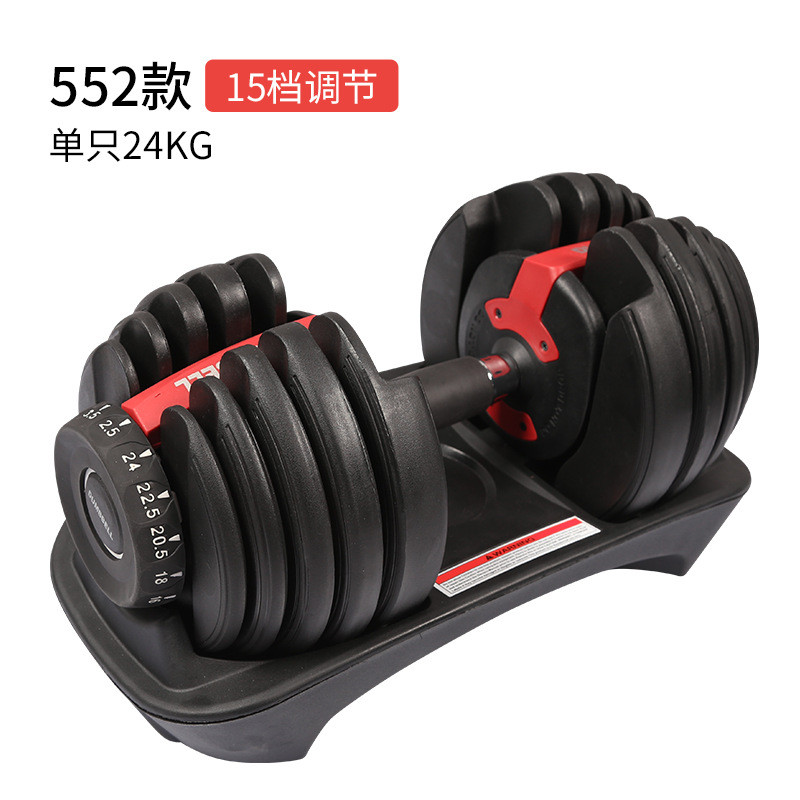 热销工厂批发健身房商用pu哑铃套装规格重量不同2.5~35kg公斤