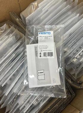 热销emme-as-80-s-ls-festo amxb 气动元件*伺服电机 4267581.0