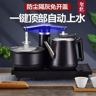 全自动顶部上水不锈钢防烫包浆茶台家用智能煮茶壶 1L黑色煮茶壶