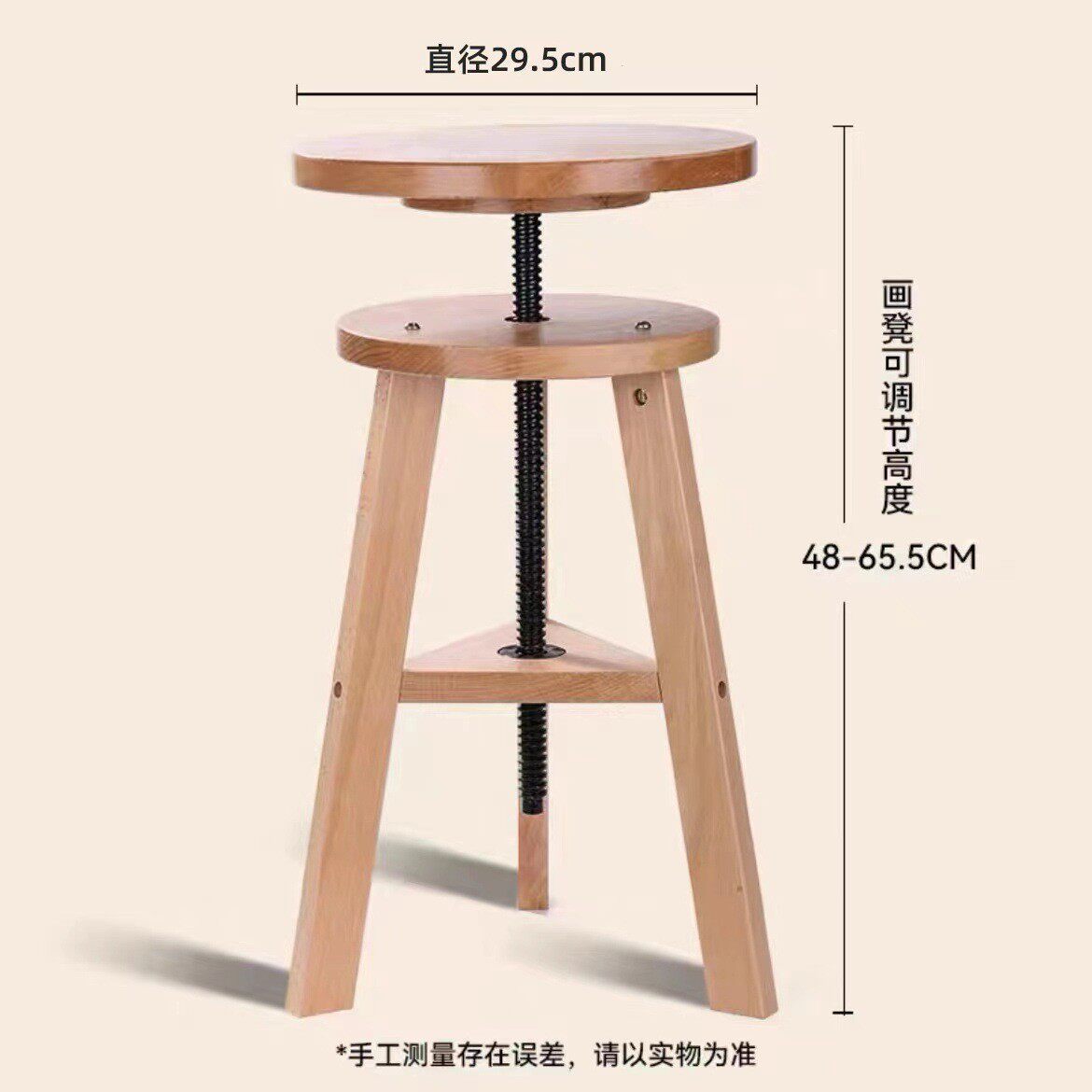 美术画画可升降绘图桌画图画室素描油画实木画架工程桌建筑书法桌