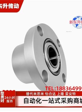 BGRCB/BGRC/BARC/SBARC/SBGRC626 678 698 608ZZ-20 25轴承座组件