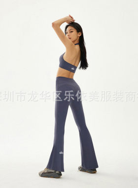 aloyoga瑜伽服女士裸感运动文胸提臀喇叭裤跑步排汗健身长裤套装