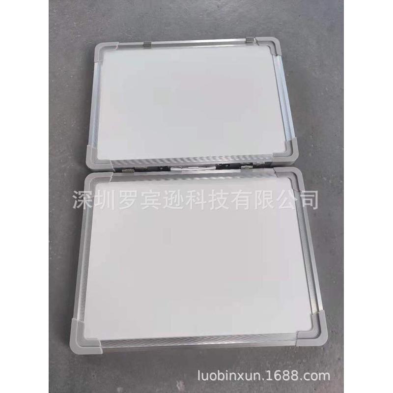 双层办公白板白板a板手提小白板可折叠40*30桌面小白板款