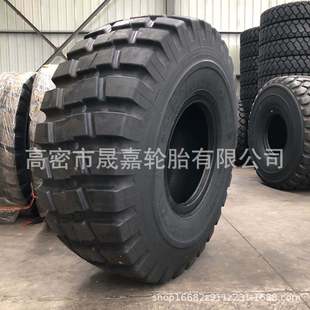 热销供应工程钢丝轮胎17.5 载机轮胎26.5r25 23.5r25装