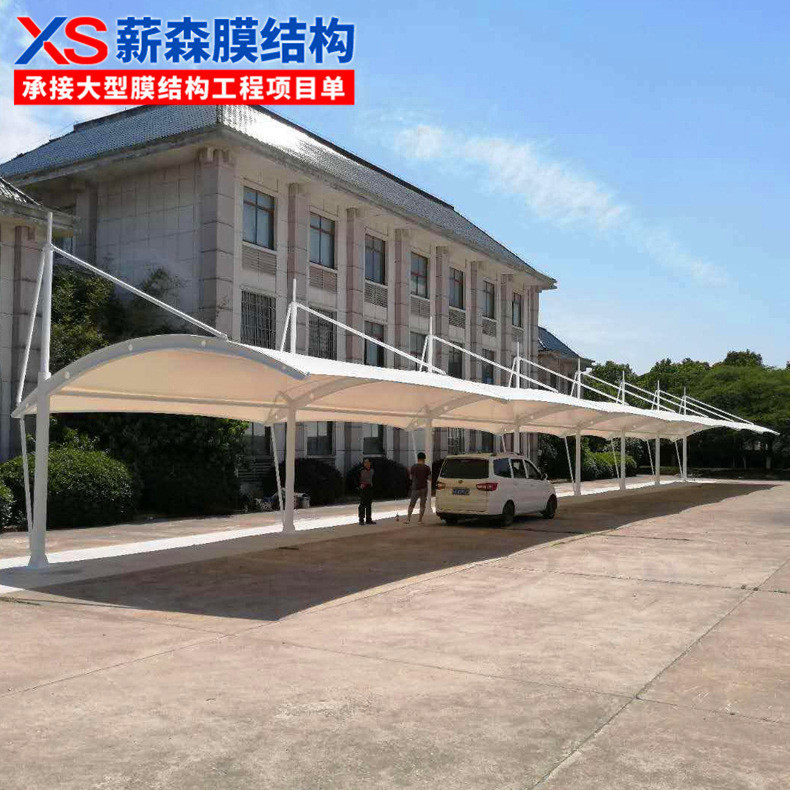 安装工厂膜结构汽车雨篷宁波小区户外轿车停车棚景区广场停车蓬