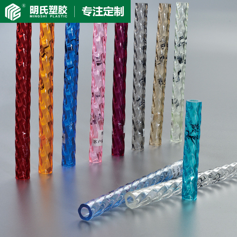 压克力梅花管透明彩色有机玻璃螺纹条纹pmma管管佛山厂家加工