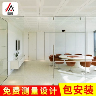 服务钢化玻璃墙卫生间厕所玻璃厂家 办公室玻璃隔断安装