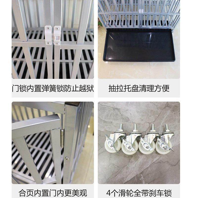 狗笼子中型大型犬室内带厕所边牧小型宠物笼狗狗拉布拉多金毛狗笼,家装主材,卫浴五金组合套装/挂件套餐,淘宝优惠券,粉丝福利购,淘宝优惠卷