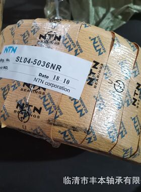 供应满装滚子SL182912A-182992A