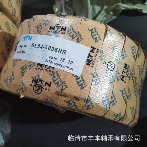 供应满装滚子SL182912A-182992A