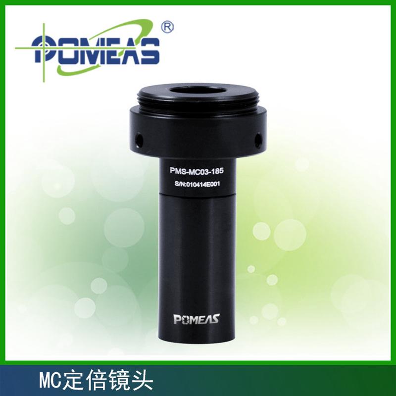 热销mc定倍镜头pms-mc03-185镜头热销款定倍、