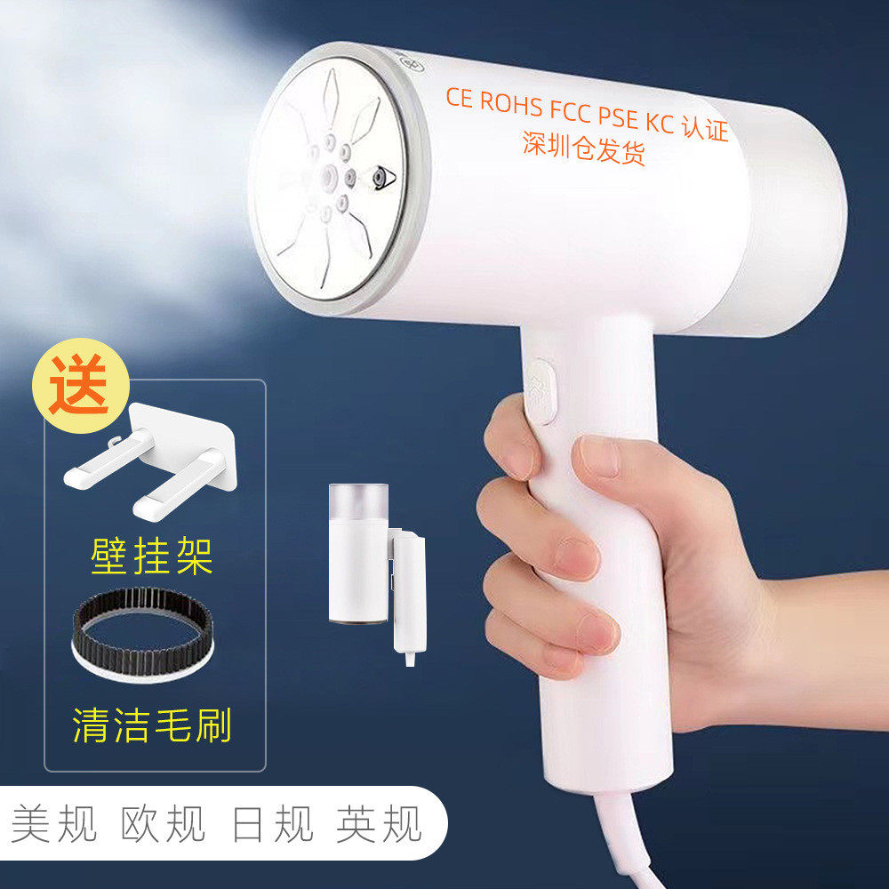 新品折叠挂烫机用电熨斗便携式蒸汽熨斗迷你熨烫机手持挂烫机