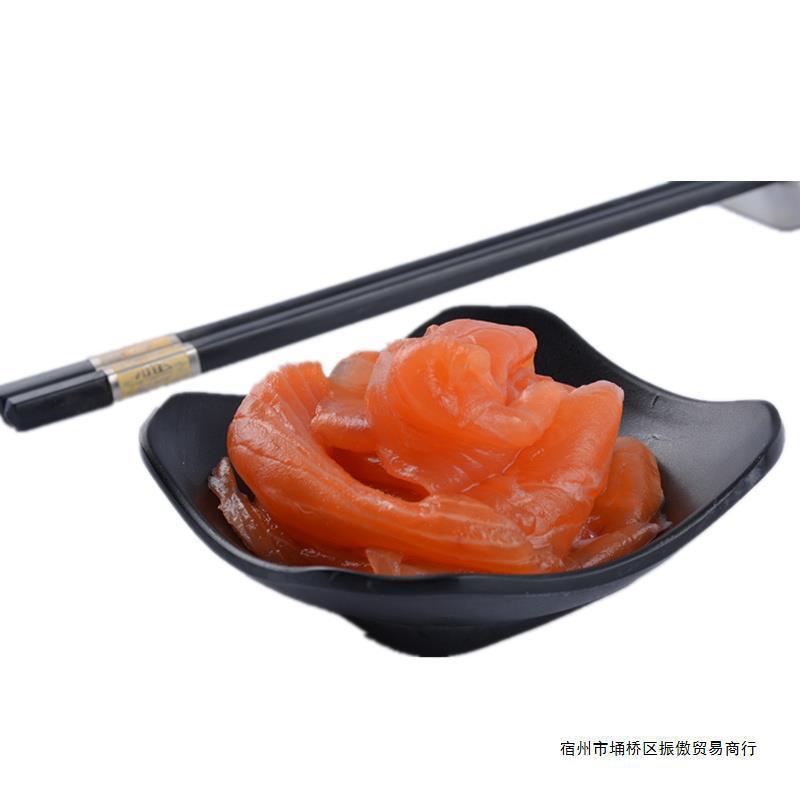 新日期1500g装包邮挪威新鲜三文鱼碎肉尾肉无纹肉边角料无皮无刺