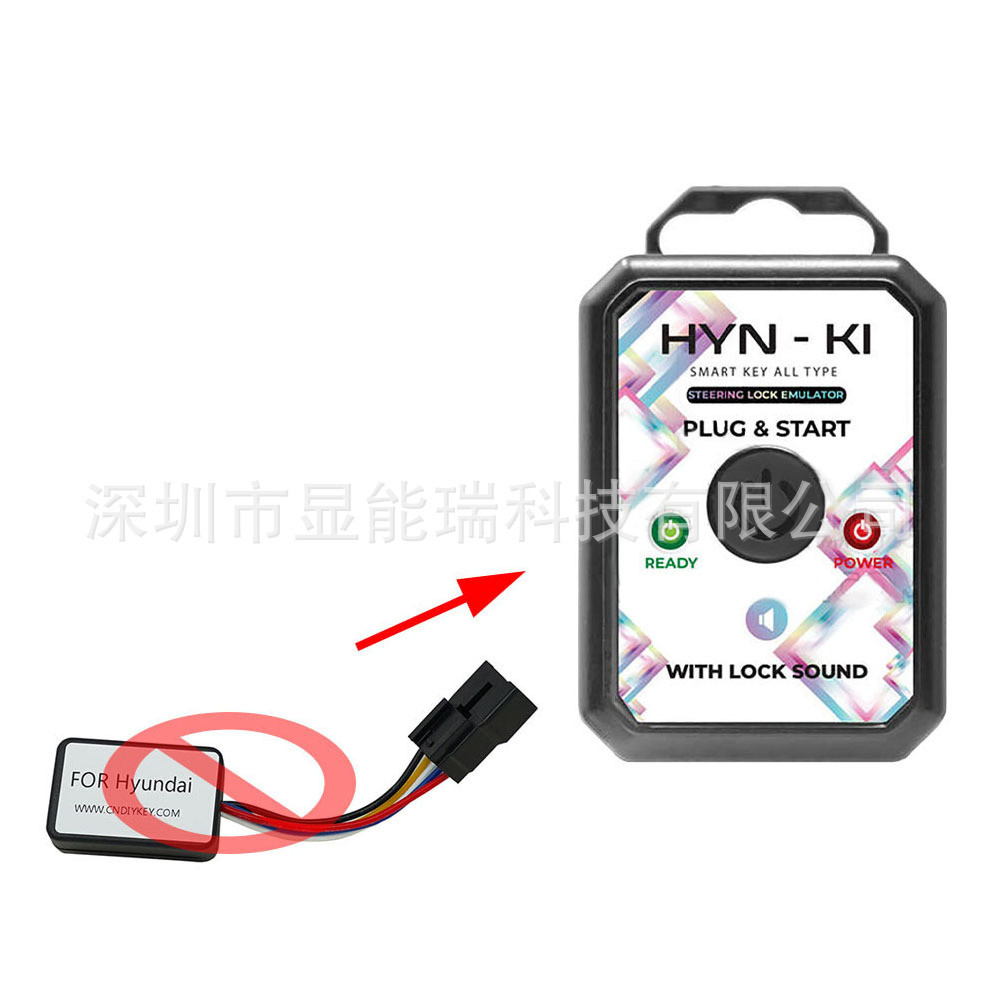 适用于现代汽车方向模拟器