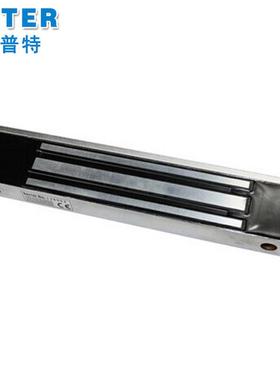 热销防雨/慧普特280kg防水磁力锁、户外puter磁力锁、电磁锁