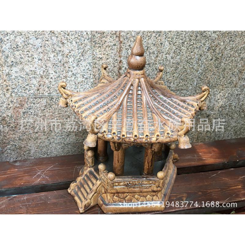 盆景假山配件水族箱鱼缸摆件造景石湾精品彩墨大号单层六角亭