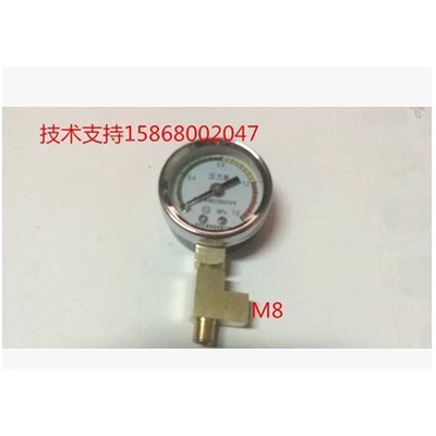 数控机床油泵压力表 打油泵压力表润滑泵压力表液压系统压力表