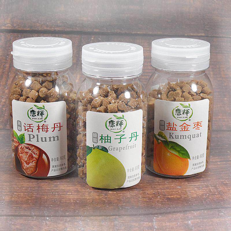 康辉盐金枣蜂蜜话梅丹柚子丹60g瓶装酸甜盐津蜜饯老鼠屎怀旧零食