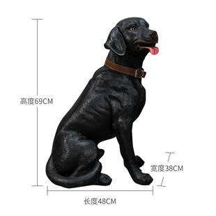 乔迁大狗动物创意落地摆件现代简约北欧轻奢客厅电视柜家居装饰品