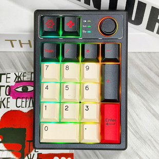 凯酷K19数字蓝牙小键盘无线机械笔记本电脑外接数字键盘