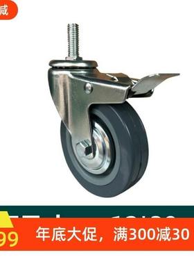 CBL01-D63-P脚轮CBN/CDM38/CDL21/CBK150/CDK11/D75/D100/125/N/U