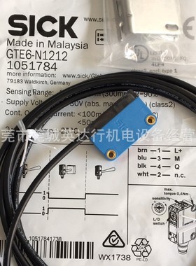 供应施SICK施克GTE10-N1211光电开关