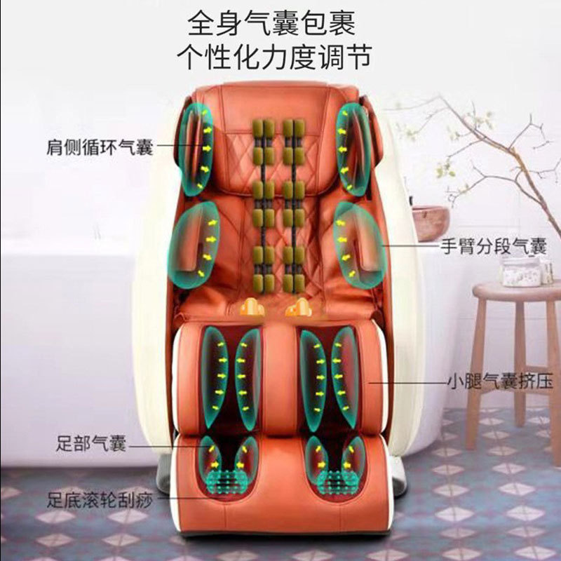 怡和康3d机芯按摩椅家用全身豪华太空舱自动小型沙发椅按摩器老人