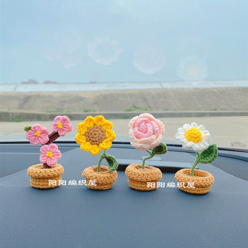 【立减45】diy手工编织迷你车内花毛线钩针材料包成品办公室摆件,服饰配件/皮带/帽子/围巾,DIY编织材料包,淘宝优惠券,粉丝福利购,淘宝优惠卷